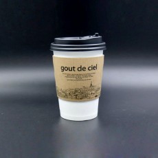 파리