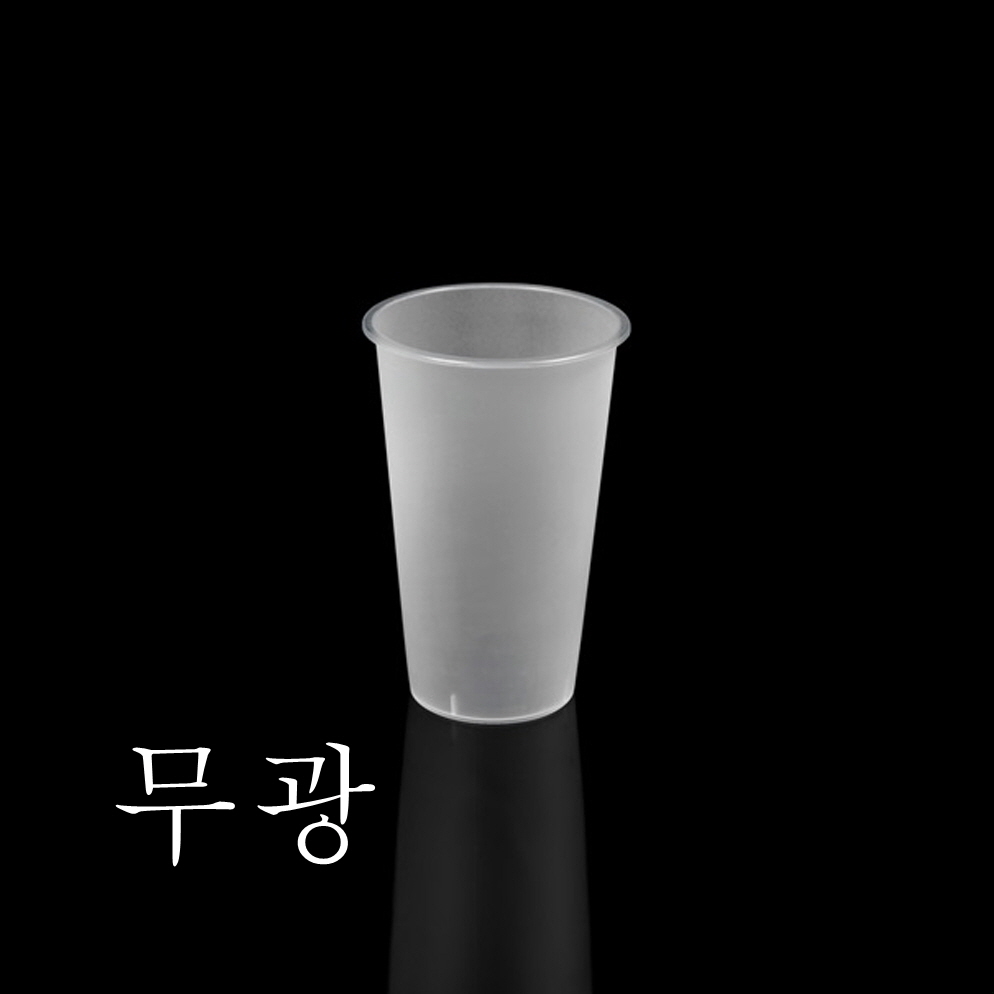 감성 리유저블컵 (500ml)